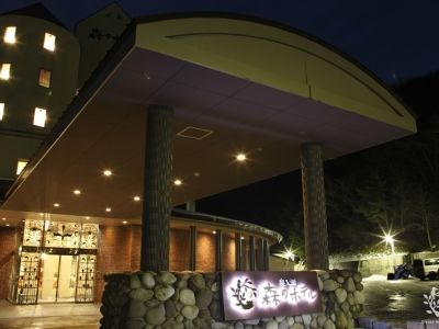 Oirase Mori No Hotel Товада Экстерьер фото